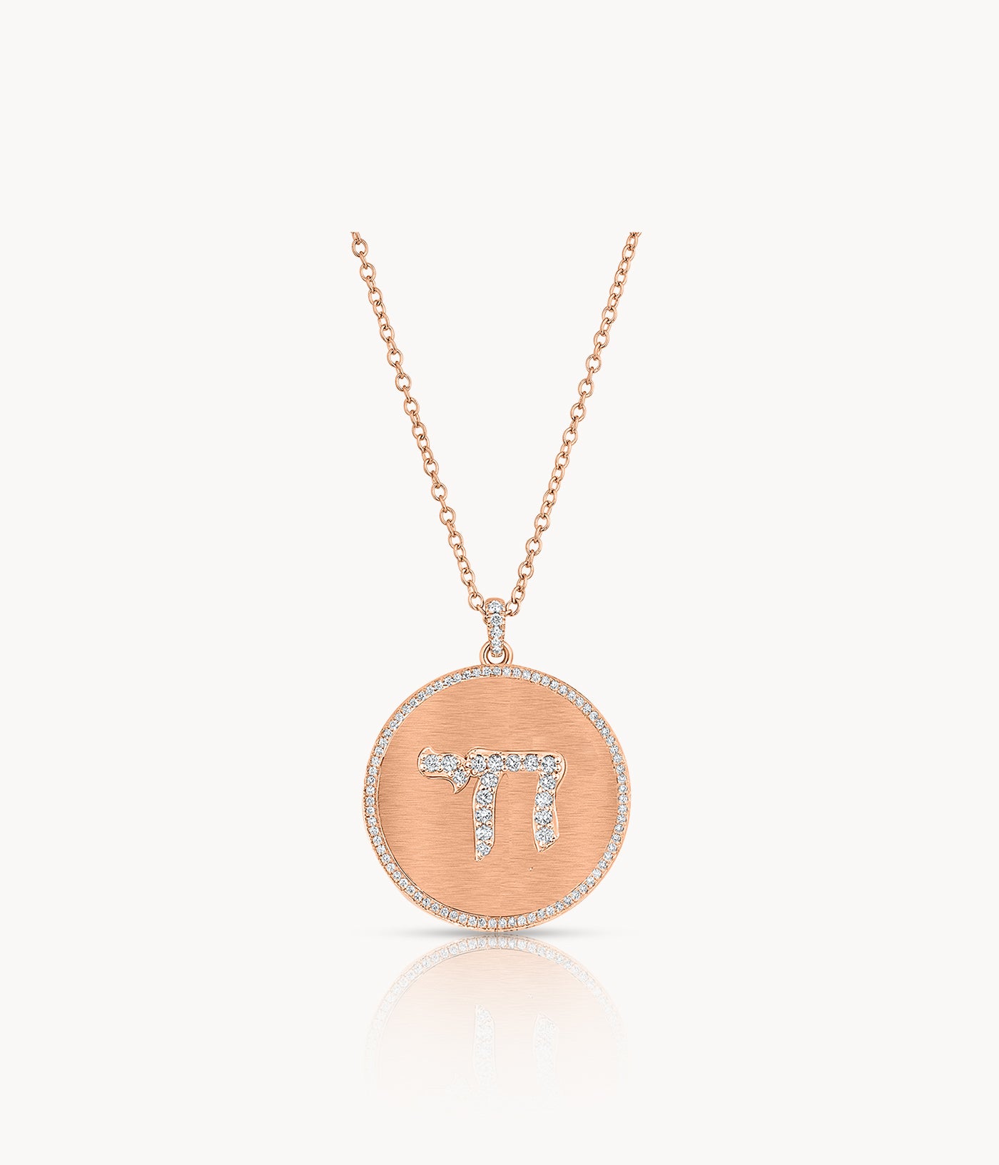 Chai Coin Necklace